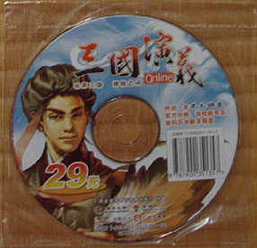 Q[CD-ROM
